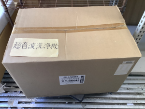 超音波洗浄機の梱包