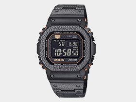 MRG-B5000HT
