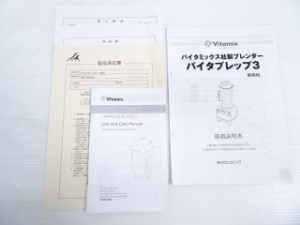 調理機器 付属品