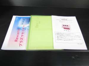 業務用フェイシャル機器 取扱説明書