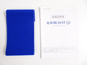 健康器具 取扱説明書