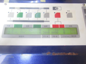 小寺電子 KODERA 全自動電線切断皮剥機 動作確認