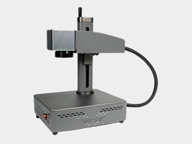 LASER DAJA S4