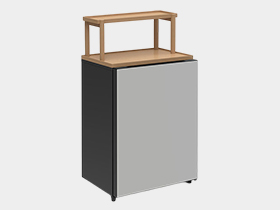 Chiiil MINIBAR