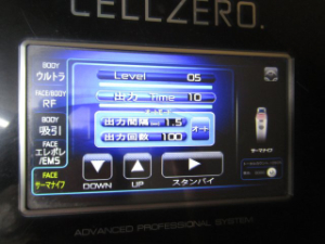 CELLZERO PRO セルゼロプロ 動作確認