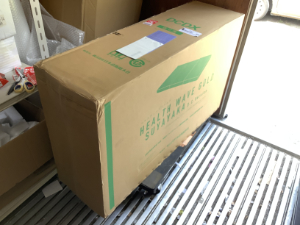 新品 ヘルスウェーブゴールドの梱包