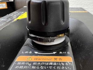 スチーマー 給水口キャップ部分 破損