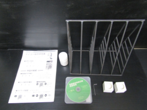 日本ヴォーグ アートキルン 付属品