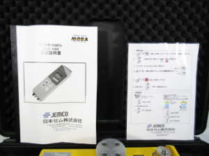 アスファルトフィニッシャー用 グレードセンサー  舗装厚自動制御装置 グレードコントローラ 取扱説明書
