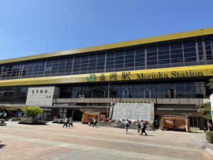 盛岡駅