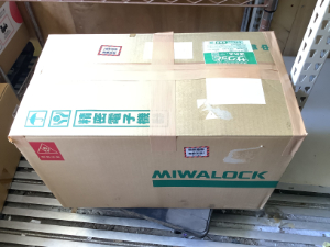 トータルステーション 段ボール 梱包