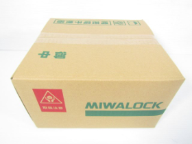 新品 美和ロック BAN-DS1