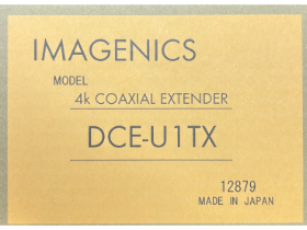 イメージニクス 4k映像対応HDMI(DVI)信号同軸延長器・送信器 新品
