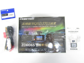 コムテック ドライブレコーダー 新品