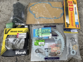 カワサキ 旧車 パーツ まとめ セット 新品