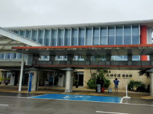 石垣空港国内線