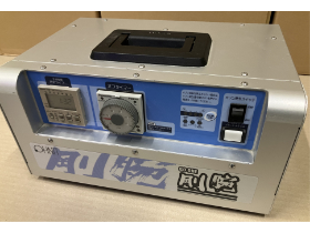 オーニット 剛腕 中古