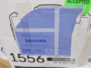 ペリカンプロテクターケース 元箱 伝票貼り付け跡