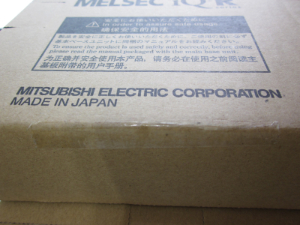 シーケンサー 元箱 セロハンテープ 貼り付け