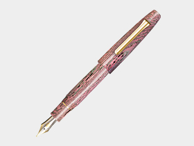 セーラー万年筆 長刀研ぎエボナイト万年筆 梅咲(UMESAKI)