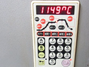 DMT-01 温度上昇 動作確認