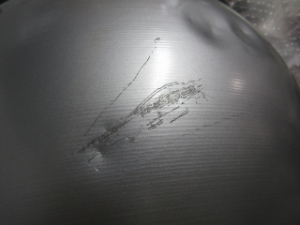 コウケントー 傷