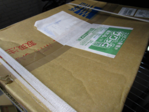 水中ポンプ 元箱に直接伝票