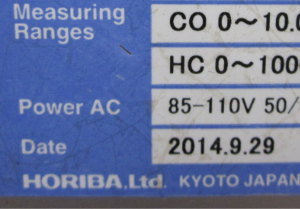 排ガステスター 製造年 古い