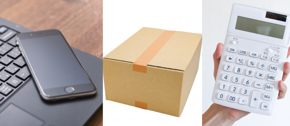 スピード査定のイメージ