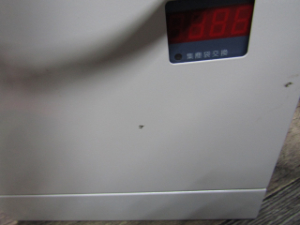 三共空調 毛髪・塵埃除去機 取るミング 本体 汚れ 金属部分に錆