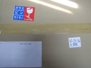 車・バイクパーツ 元箱 直接荷札伝票貼り付け
