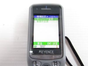 ハンディターミナル 動作が正常