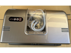 朝日産業 脱気シーラー 真空パックロボ ヒッポ 未使用品