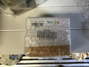 スマートリングの梱包