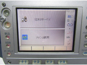 自動視準 ディスプレー