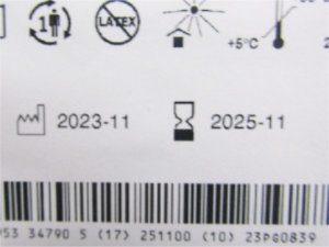 量子波動器 healy 電極 使用期限 有効期限 切れ