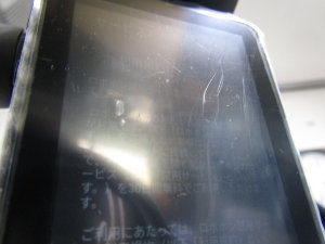 ロボホン ディスプレイ フィルム 擦り傷 線傷