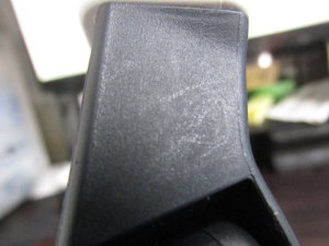 ロボホン 右腕 内側 傷