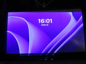 プロジェクター 画面状態