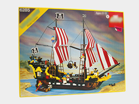 南海の勇者 ダーク・シャーク号 6285