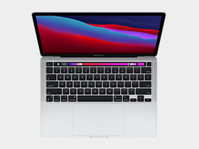 MacBook Pro M1